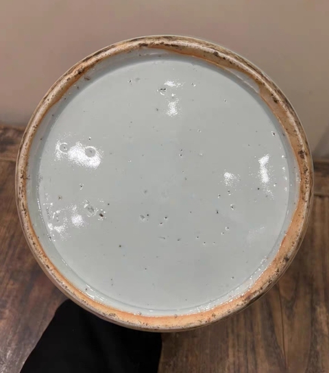古玩陶瓷牡丹紋青花罐拍賣，當前價格1888元