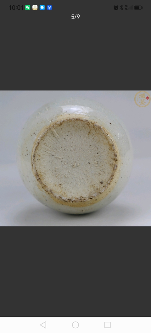 古玩陶瓷三系壺拍賣，當前價格1980元