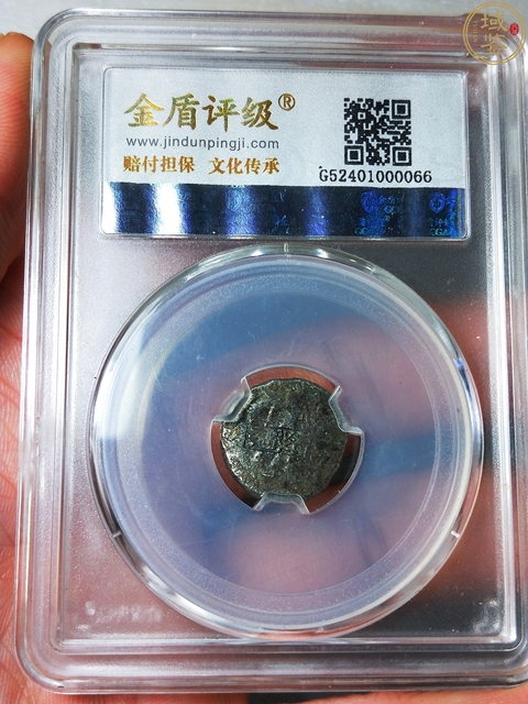 古玩雜項(xiàng)趙各莊.德慶樓.紋銀拍賣(mài),當(dāng)前價(jià)格268元