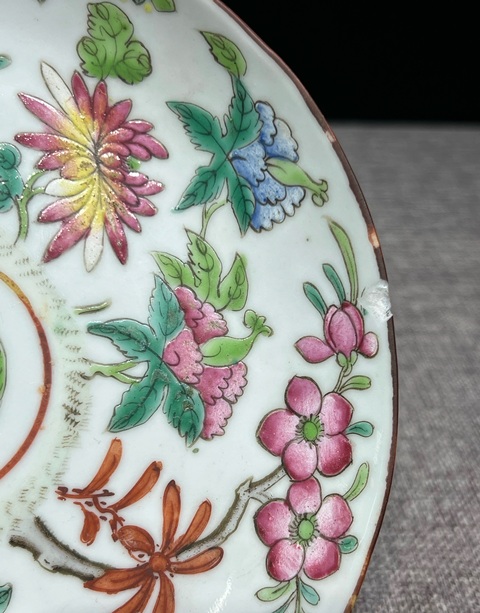 古玩陶瓷清·道光細路粉彩十二花神盤拍賣,當前價格1500元