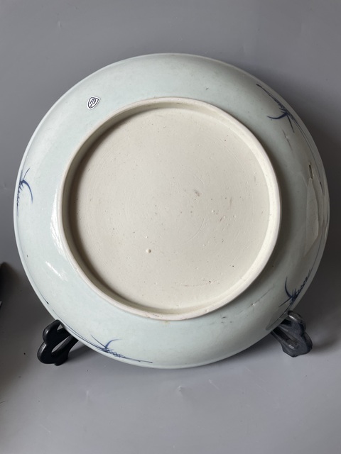 古玩陶瓷清代雍正周敦頤愛蓮青花人物盤拍賣,當前價格4500元