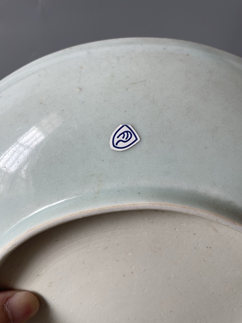 古玩陶瓷清代雍正周敦頤愛蓮青花人物盤拍賣,當前價格4500元