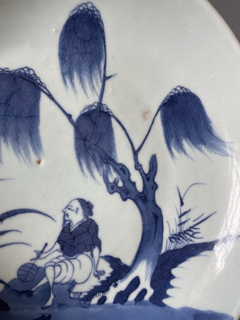 古玩陶瓷清代雍正周敦頤愛蓮青花人物盤拍賣,當前價格4500元