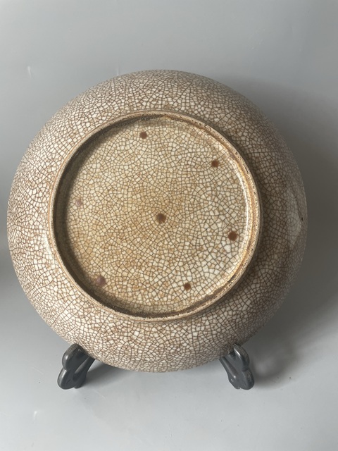 古玩陶瓷清代乾隆哥釉七星盤拍賣，當(dāng)前價(jià)格3500元