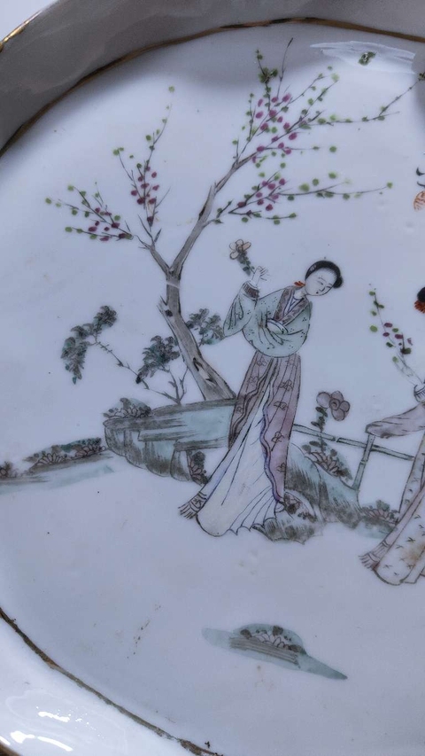 古玩陶瓷粉彩二喬圖茶盤拍賣，當前價格1999元