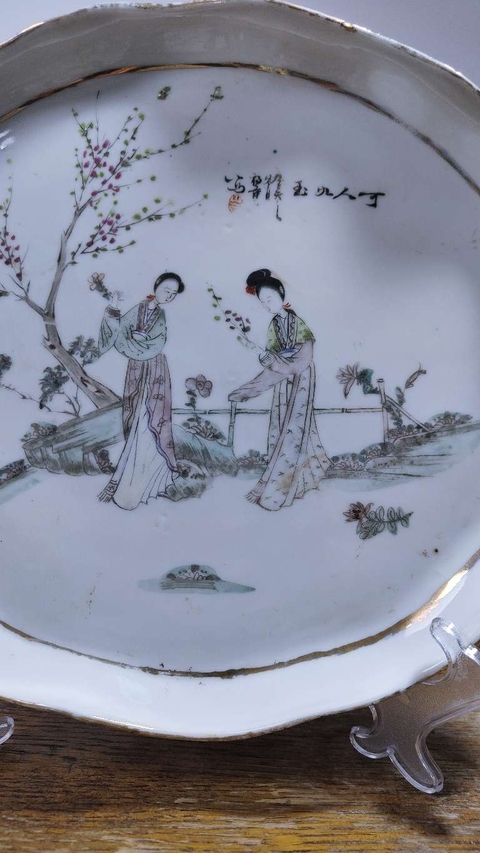 古玩陶瓷粉彩二喬圖茶盤拍賣，當前價格1999元