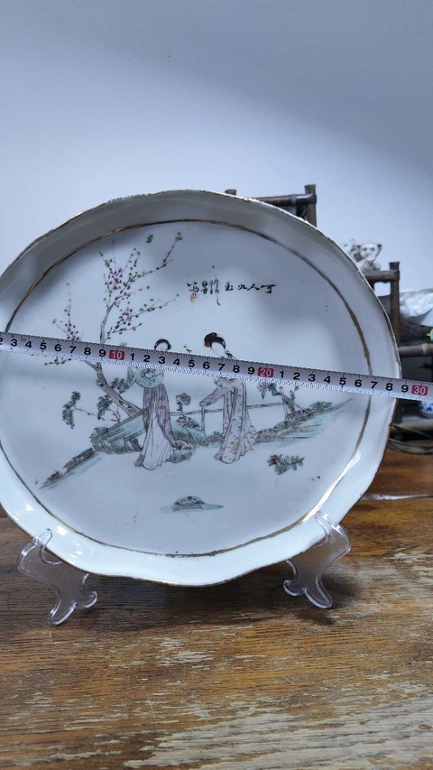 古玩陶瓷粉彩二喬圖茶盤拍賣，當前價格1999元