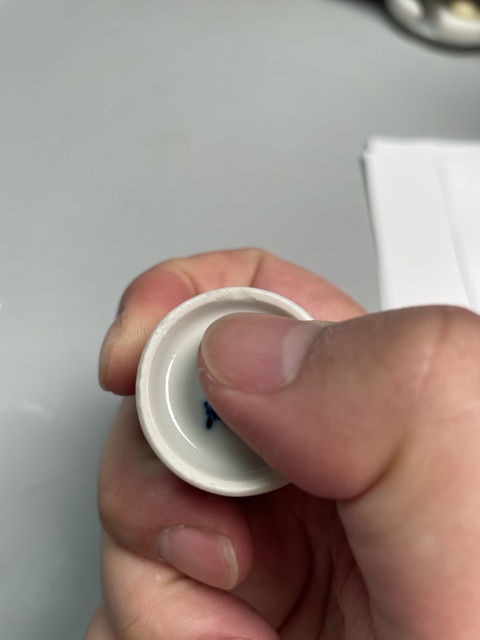 古玩陶瓷清晚期?青花壽字紋鼻煙壺拍賣，當前價格2800元