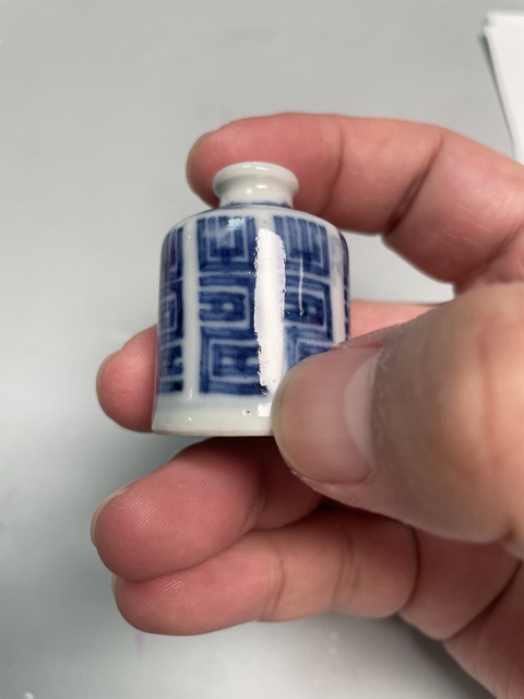 古玩陶瓷清晚期?青花壽字紋鼻煙壺拍賣，當前價格2800元