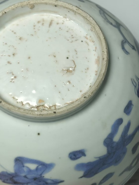古玩陶瓷明晚·青花龍鳳紋碗拍賣，當(dāng)前價格2500元
