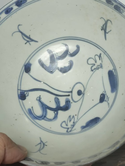 古玩陶瓷明晚·青花龍鳳紋碗拍賣，當(dāng)前價格2500元