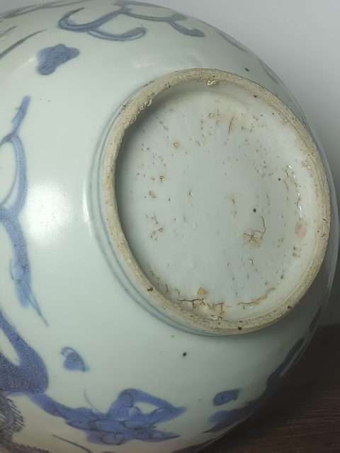 古玩陶瓷明晚·青花龍鳳紋碗拍賣，當(dāng)前價格2500元
