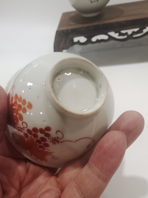 古玩陶瓷民國早期礬紅葡萄紋茶園拍賣，當前價格880元