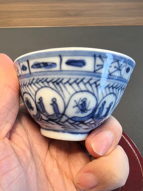 古玩陶瓷嘉慶天干地支龍鳳青花杯拍賣,當前價格1180元