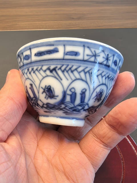 古玩陶瓷嘉慶天干地支龍鳳青花杯拍賣,當前價格1180元