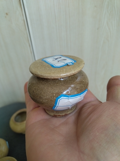 古玩陶瓷龍泉青瓷蓋罐拍賣，當前價格999元