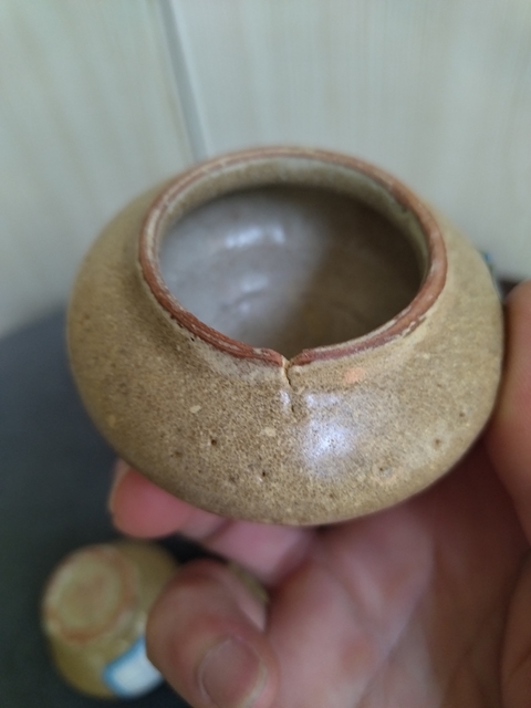 古玩陶瓷龍泉青瓷蓋罐拍賣，當前價格999元