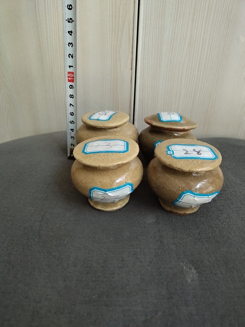 古玩陶瓷龍泉青瓷蓋罐拍賣，當前價格999元