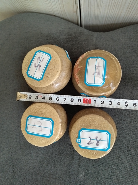 古玩陶瓷龍泉青瓷蓋罐拍賣，當前價格999元