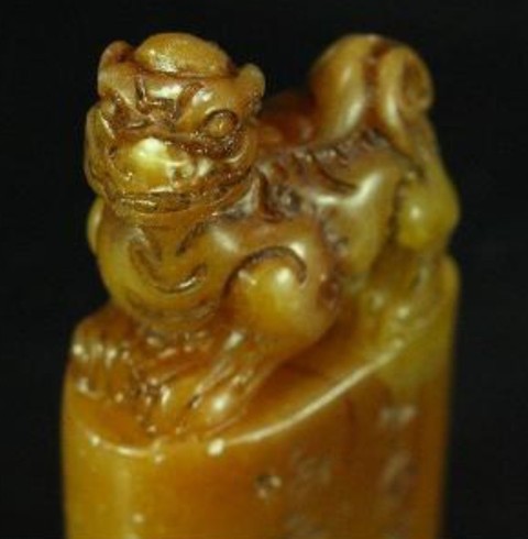 古玩雜項印章真品鑒賞圖