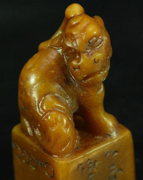 古玩雜項印章真品鑒賞圖