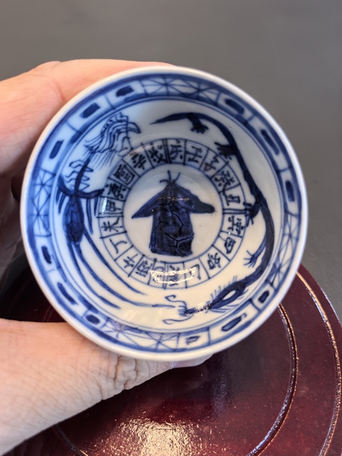 古玩陶瓷青花龍鳳紋杯真品鑒賞圖