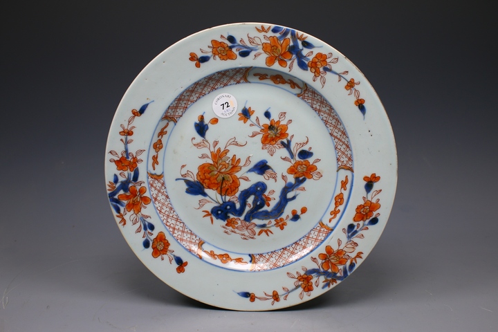 古玩陶瓷清康熙·青花礬紅描金洞石花卉紋盤真品鑒賞圖