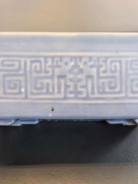 古玩陶瓷民國·天藍釉暗刻夔龍紋水仙盆真品鑒賞圖