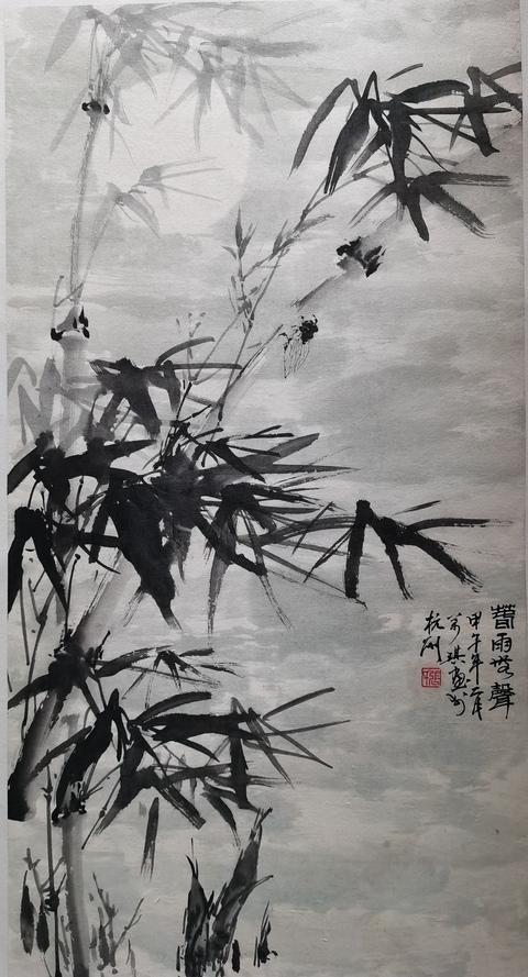 古玩字畫中國畫院副院長浙江紹興美協主席張萬琪墨竹拍賣,當前價格3000元