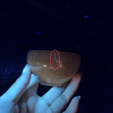 古玩陶瓷宋·高麗青瓷刻花盞拍賣，當前價格20000元