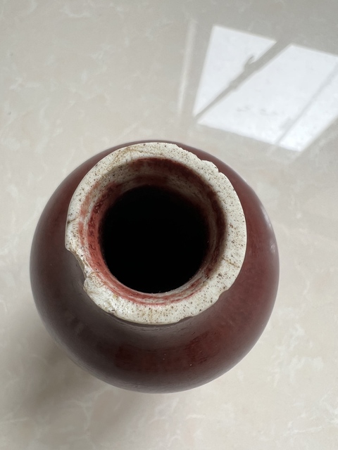 古玩陶瓷紅釉瓶標本真品鑒賞圖
