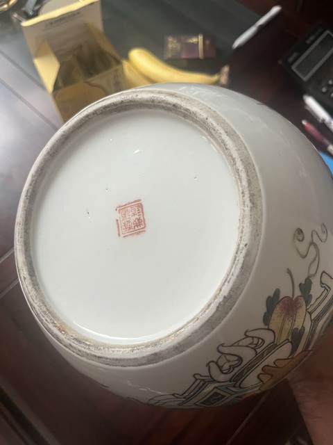 古玩陶瓷清晚期 淺絳博古名家戴裕成西瓜罐真品鑒賞圖
