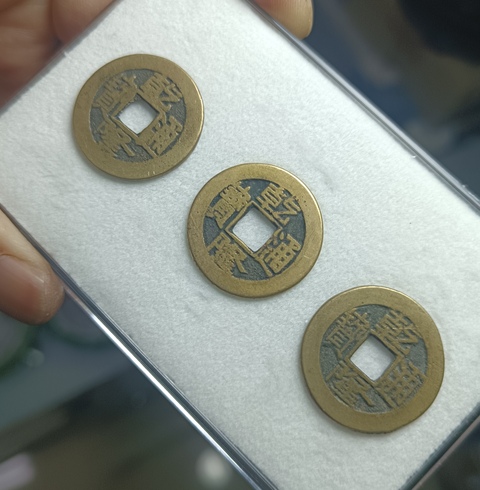 古玩錢幣精美乾隆通寶銅幣三枚拍賣,當(dāng)前價格88元