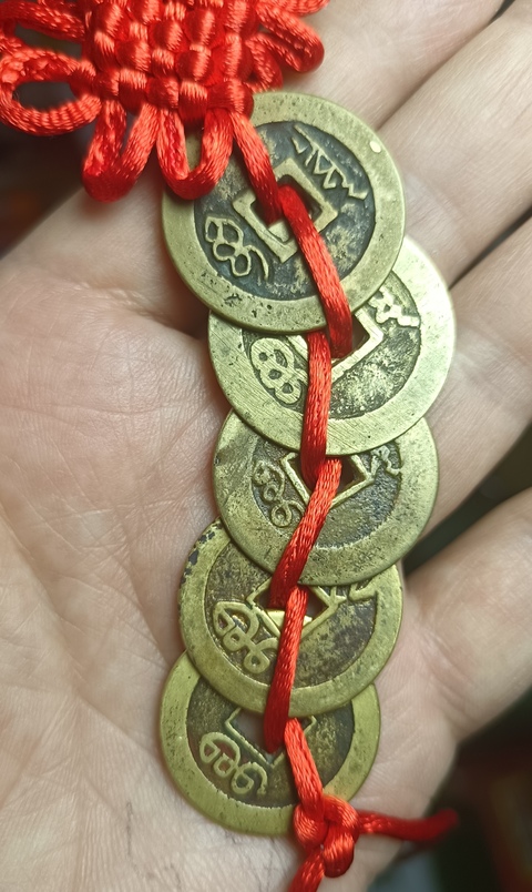 古玩錢幣五帝錢真品鑒賞圖