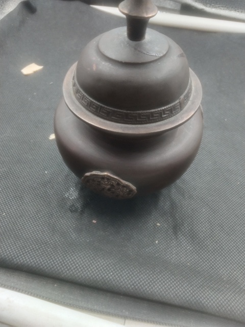 古玩雜項藏式紫銅蓋罐拍賣,當前價格500元