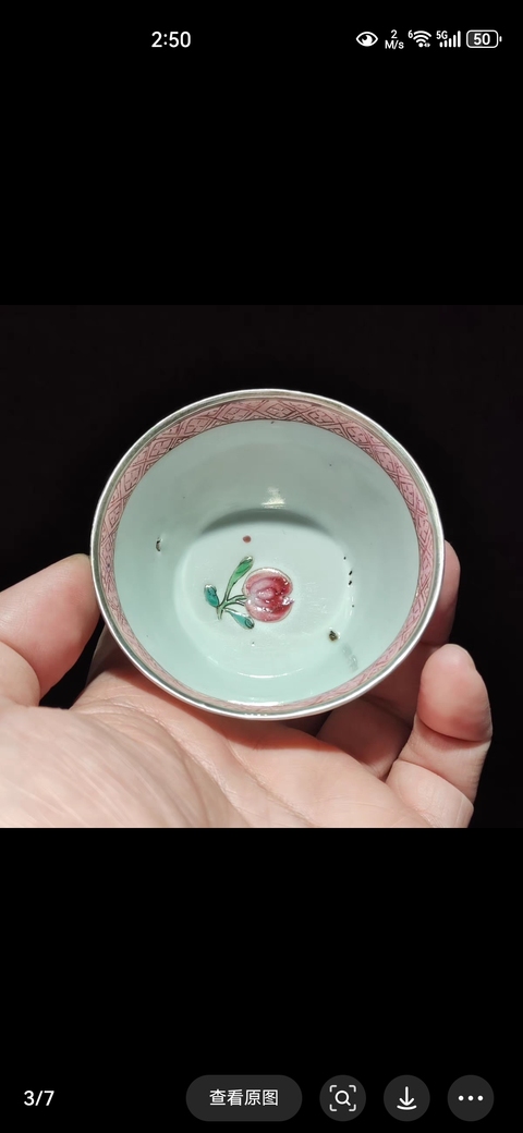 古玩陶瓷雍正粉彩杯拍賣(mài),當(dāng)前價(jià)格2200元