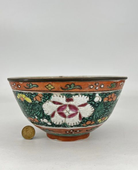 古玩陶瓷粉彩花卉紋茶碗真品鑒賞圖
