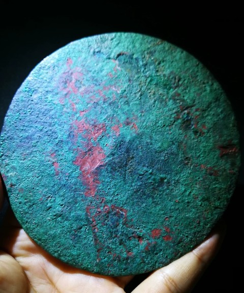 古玩銅器西漢星云鏡真品鑒賞圖
