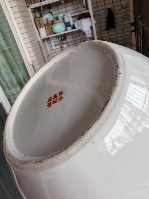 古玩陶瓷粉彩人物故事紋粥罐真品鑒賞圖