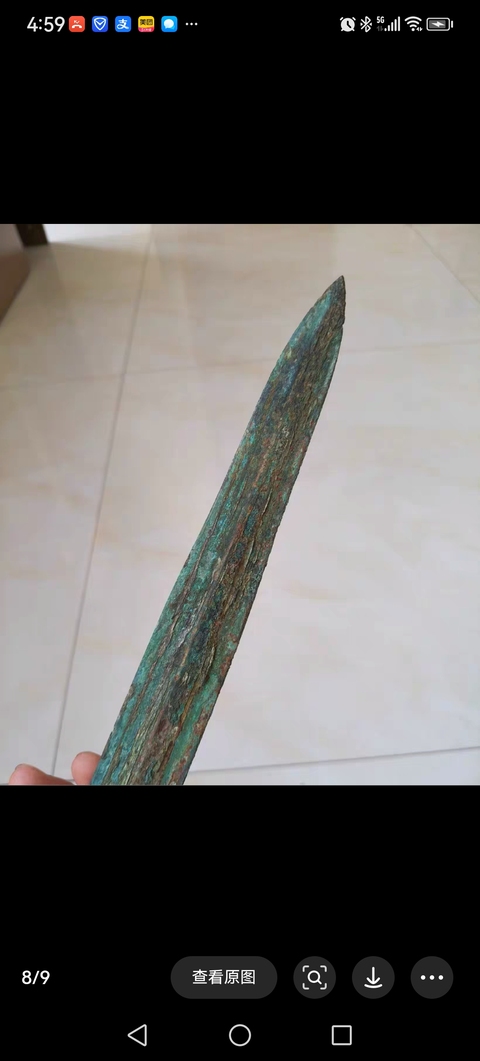 古玩銅器(特價)戰漢**劍拍賣,當前價格3800元