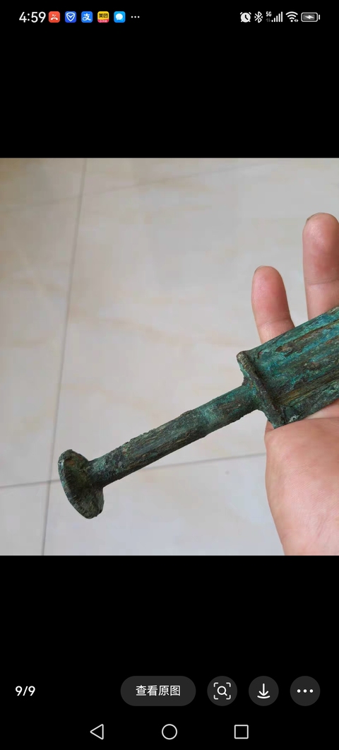 古玩銅器(特價)戰漢**劍拍賣,當前價格3800元