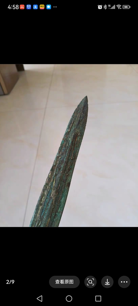 古玩銅器(特價)戰漢**劍拍賣,當前價格3800元
