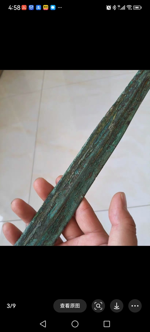 古玩銅器(特價)戰漢**劍拍賣,當前價格3800元