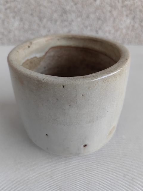 古玩陶瓷鈞釉三足爐拍賣，當前價格398元