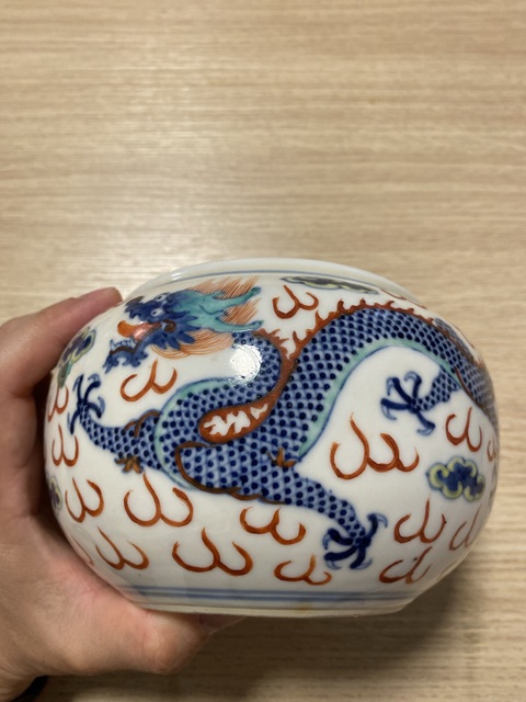 古玩陶瓷清晚·青花斗彩龍鳳呈祥紋水盂拍賣,當前價格10777元
