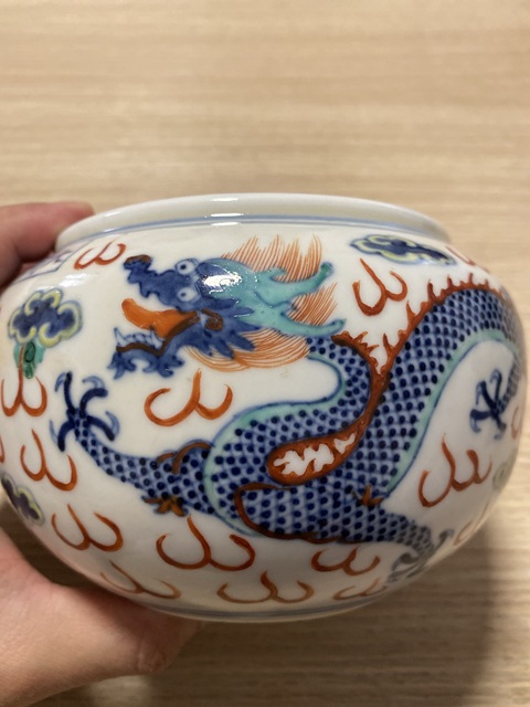 古玩陶瓷清晚·青花斗彩龍鳳呈祥紋水盂拍賣,當前價格10777元