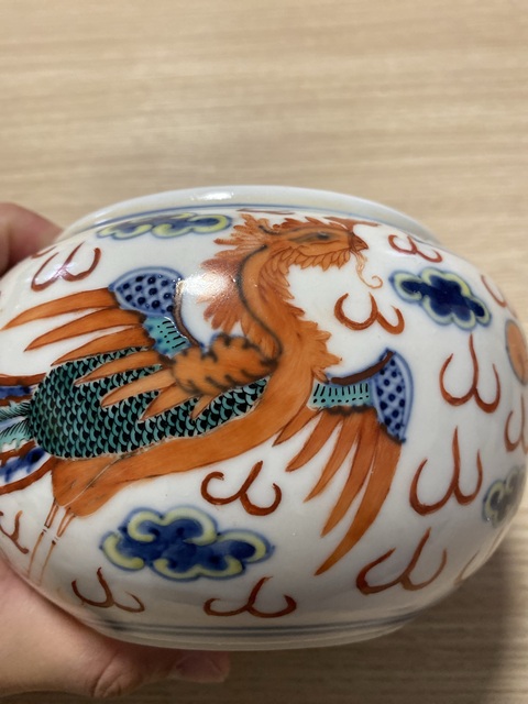 古玩陶瓷清晚·青花斗彩龍鳳呈祥紋水盂拍賣,當前價格10777元