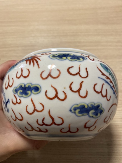 古玩陶瓷清晚·青花斗彩龍鳳呈祥紋水盂拍賣,當前價格10777元