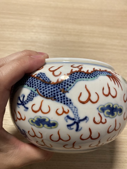 古玩陶瓷清晚·青花斗彩龍鳳呈祥紋水盂拍賣,當前價格10777元