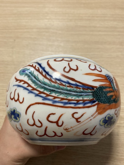 古玩陶瓷清晚·青花斗彩龍鳳呈祥紋水盂拍賣,當前價格10777元